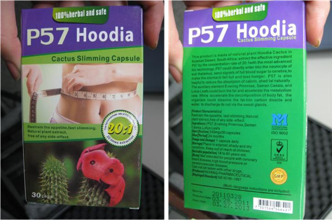 Embalagem do P57 Hoodia. Fonte: FDA 
